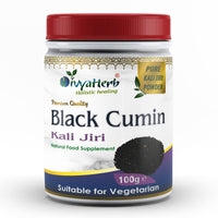 Aushadh Black Cumin (Kali Jiri) Powder