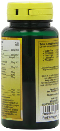 Health Plus B50 Complex Vitamin B Supplement - 90 Tablets