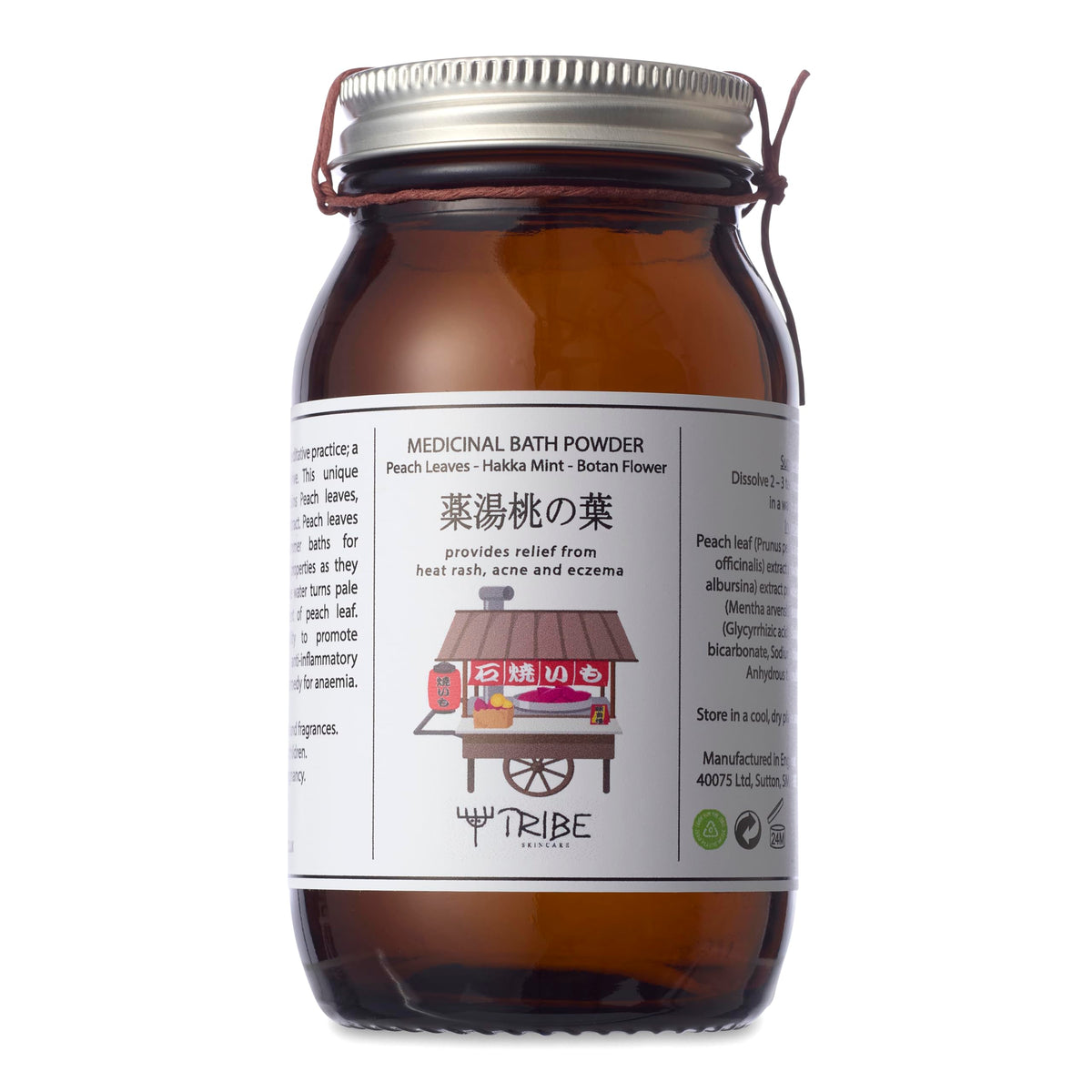Tribe Skincare Japanese Bath Powder with Peach Leaves, Hakka Mint & Botan Flower that provides relief from heat rash, acne and eczema