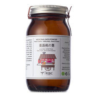 Tribe Skincare Japanese Bath Powder with Peach Leaves, Hakka Mint & Botan Flower that provides relief from heat rash, acne and eczema