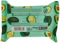 Beauty Formulas BEAUTY FORMULAS AVOCADO MAKE UP REMOVER WIPES