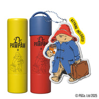 Dr. PAWPAW ORIGINAL BALM Dr.PAWPAW x Paddington Lip Balm Duo with Keyring 2 x 4g