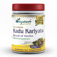 DivyaHerb Kadu and Kariyatu Powder