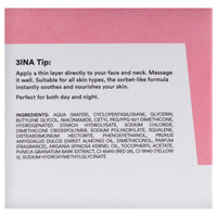 3INA MAKEUP - The Sorbet Face Cream - Moisturising Cream with Niacinamide - Face Cream Smoothing with Olive Oil & Sweet Almond Oil - Day and Night Face Cream for All Skin Types - Vegan - Cruelty Free