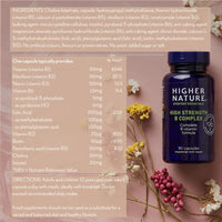 HIGHER NATURE Higher Nature - High Strength - Vitamin B Complex - Reduce Tiredness - Supports Nervous System - Vegan Friendly - 90 Capsules
