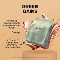 Bulk Vegan Protein Powder, Vanilla, 1 kg, Packaging May Vary