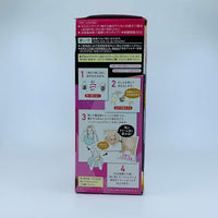 Kao Blaune Bubble Hair Color For Gray Hair - 1PK Pinkish Brown (Green Tea Set)