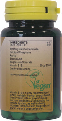 Health Plus B12 50µg : Yeast Free Vitamin B12 Supplement : 60 Tablets, in a Planet-Friendly 99% Recycled Pot