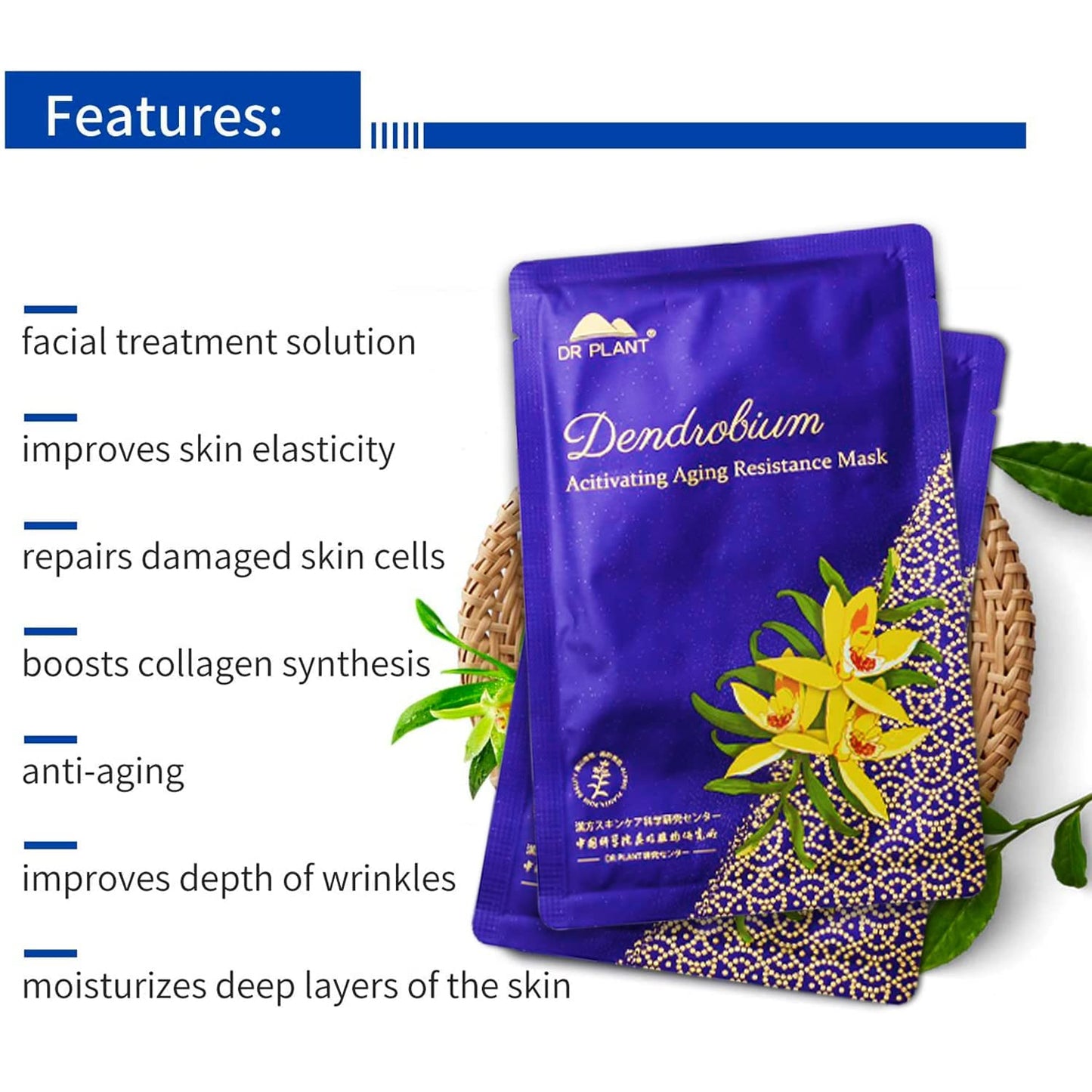 Dr Plant Natural Facial Mask/Moisturizing/Brightening/Hydrating/Anti-Aging with Collagen/Pack of 7