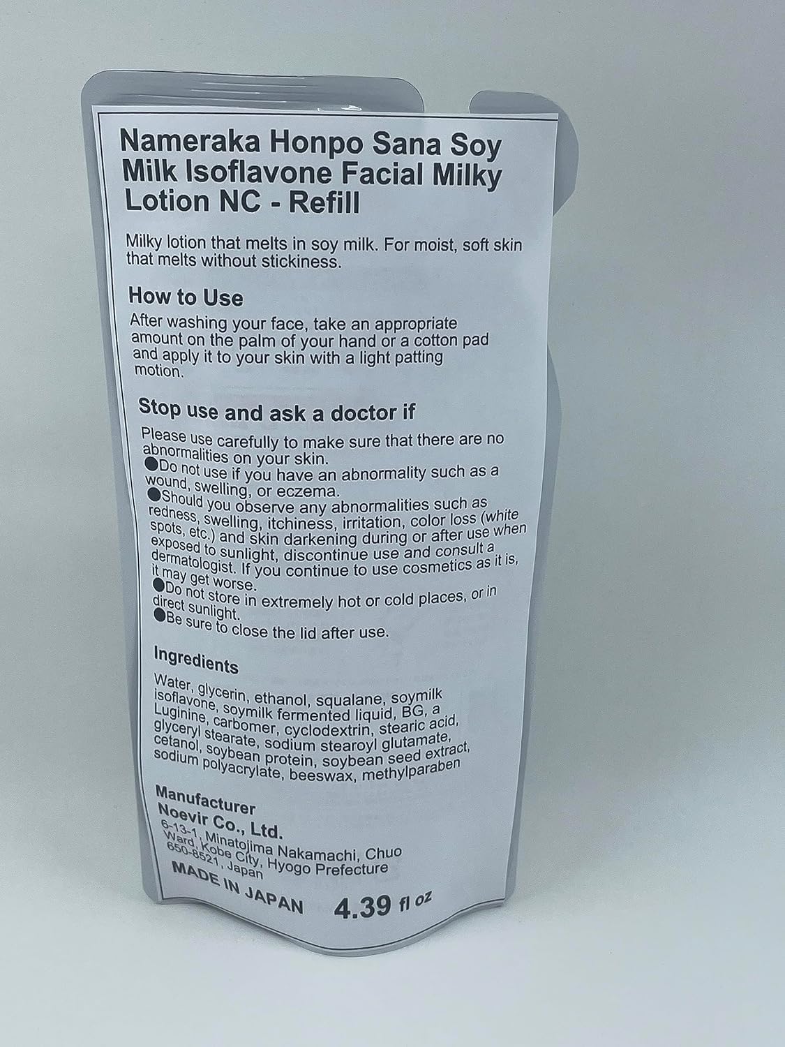 Nameraka Honpo Sana Soy Milk Isoflavone Facial Milky Lotion NC 130ml - Refill