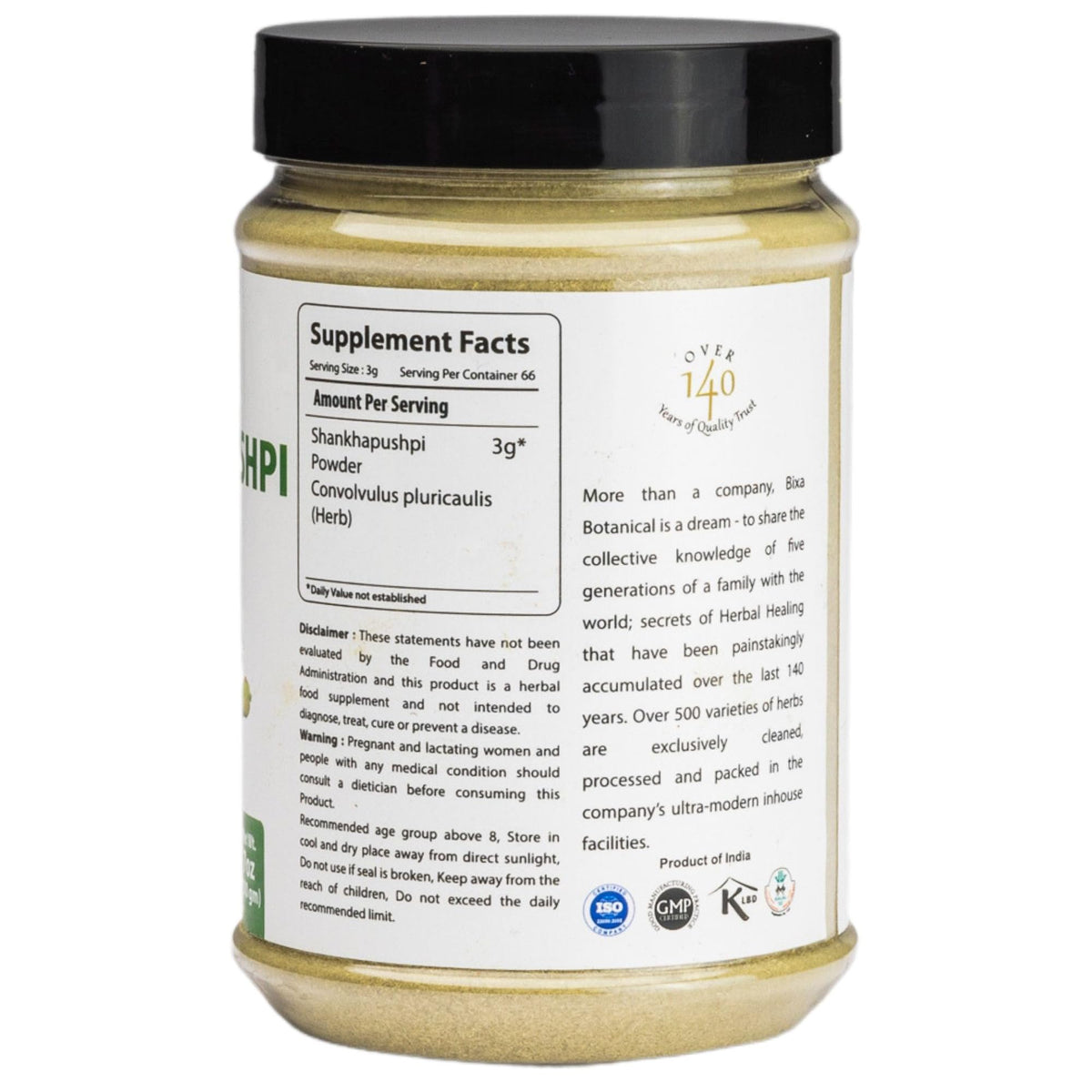 bixa BOTANICAL Shankhpushpi Powder (Convolvulus pluricaulis) - Memory Booster & Stress Reliever (200g / 7 Oz) Pack of 1 | Herbal Supplement for Brain Function Support (Brain Tonic)
