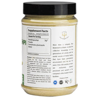 bixa BOTANICAL Shankhpushpi Powder (Convolvulus pluricaulis) - Memory Booster & Stress Reliever (200g / 7 Oz) Pack of 1 | Herbal Supplement for Brain Function Support (Brain Tonic)