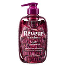 Reveur Rêveur Fraicheur Scalp Treatment Dispenser Set - 340ml