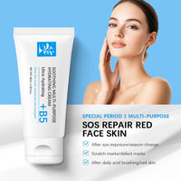 DMQ Vitamin B5 Face Cream,Repair Face Cream，Anti Redness Night Cream,Vitamin B5 Day Cream, Hydrating Face Moisturizer,Skin Repair Face Cream,Skin Firming Butter,Face Moisturizer For Women &Men,Repair Skin