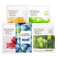 DMQ Hydrating Face Mask,Hydrating Moisturising Face Sheet Masks Nourishing Improves Skin Face Care,Face Mask Set for Dehydrated, Dull and Tired Skin,Pack of 5 Sheet Masks (5PCS-A)