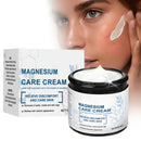 Magnesium Cream, Skin Treatment Cream, Gentle Repair Care, Effective joint Relief Pa-in for Whole Body, Highly Concentrated Magnesium for All Skin Types