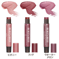 Burt's Bees Lip Colour Gift Set, 3 Lip Shimmers in Peony, Watermelon and Fig Shades, Petal Kisses, 3 x 2.6 g