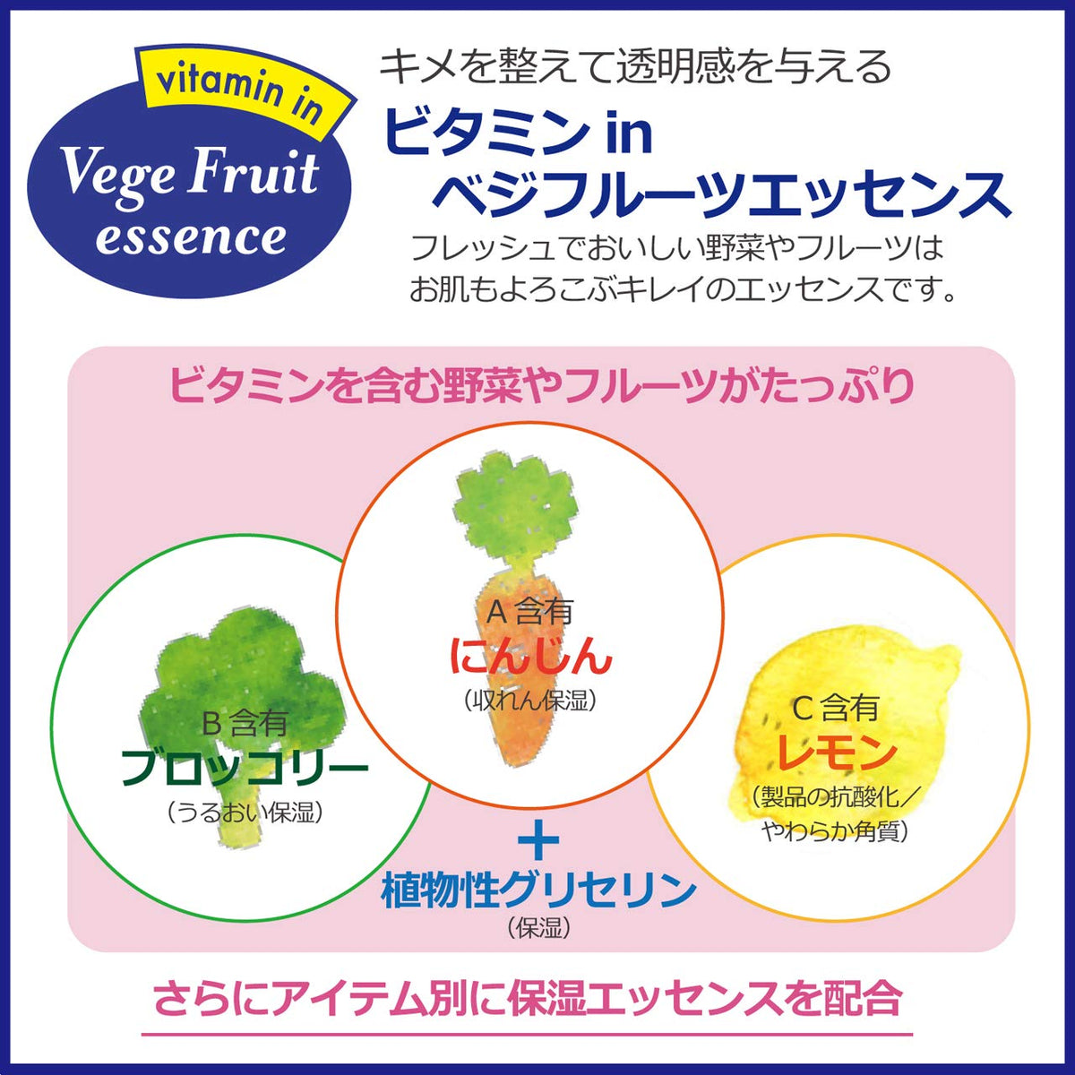 アロマリゾート Aroma Resort Body Milk Dreamy Bloom Rose 200g