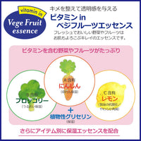アロマリゾート Aroma Resort Body Milk Dreamy Bloom Rose 200g