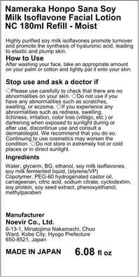 Nameraka Honpo Sana Soy Milk Isoflavone Facial Lotion NC 180ml Refill - Moist
