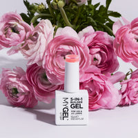 Mylee 5 in 1 Builder Base Strengthening Gel 15ml, UV/LED Nail Polish Coat for Hard Strong Nails Tips & Extensions, For Nail Art Decoration, Decals & Jewels, Professional Manicure Repair (French Rose)