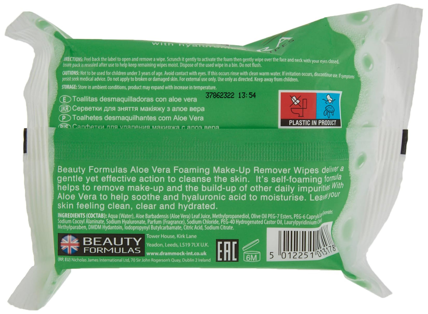 Beauty Formulas BEAUTY FORMULAS ALOE MAKE-UP REMOVER WIPES