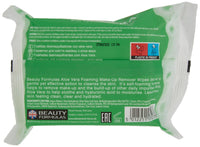 Beauty Formulas BEAUTY FORMULAS ALOE MAKE-UP REMOVER WIPES