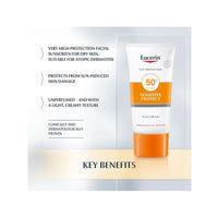 Eucerin Sensitive Protect Face Sun Cream SPF50+ For Sensitive & Atopic Skin, 50ml
