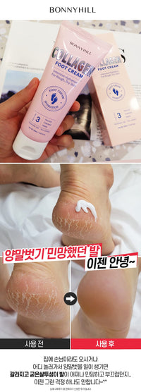 Bonnyhill | Collagen Foot Cream | Intensive Hydration | Dry Skin | 100ml