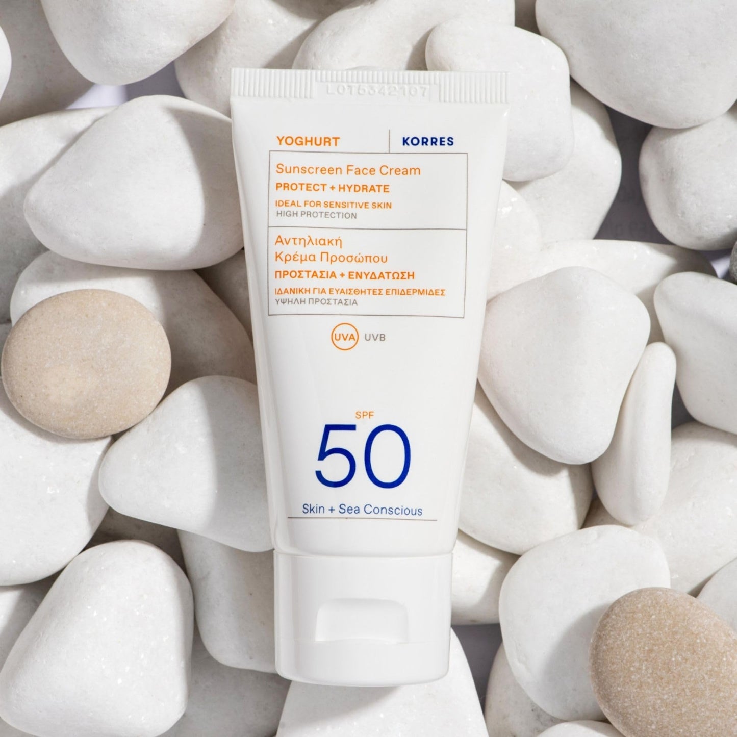 Korres KORRES YOGHURT Sun Cream SPF50 Fast Absorbing Long Lasting Moisturising Water Resistant 50ml