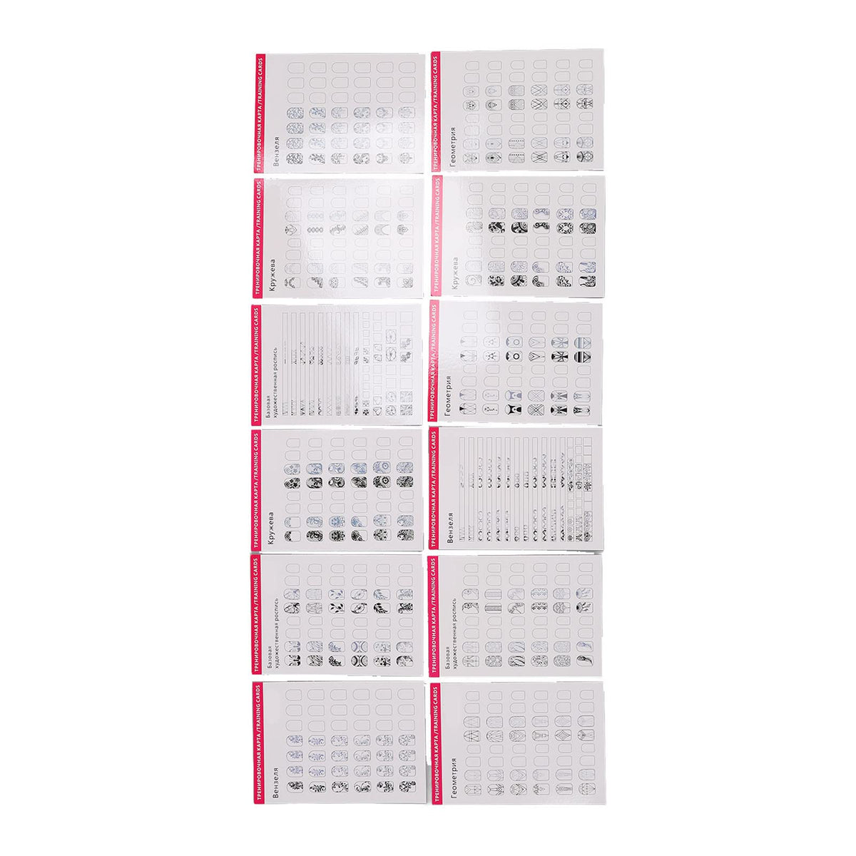 Shanrya Nail Training Mat, Nail Art Practice Sheet 12 Washable Modes for Nail Art Beginners