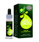 Holy Lama Naturals Holy Lama Spice Drops Tulsi Extract - Great Taste Award. Natural Cooking Ingredient. Savoury, Thai, Asian, Salad Recipes 1 x 5ml Bottle