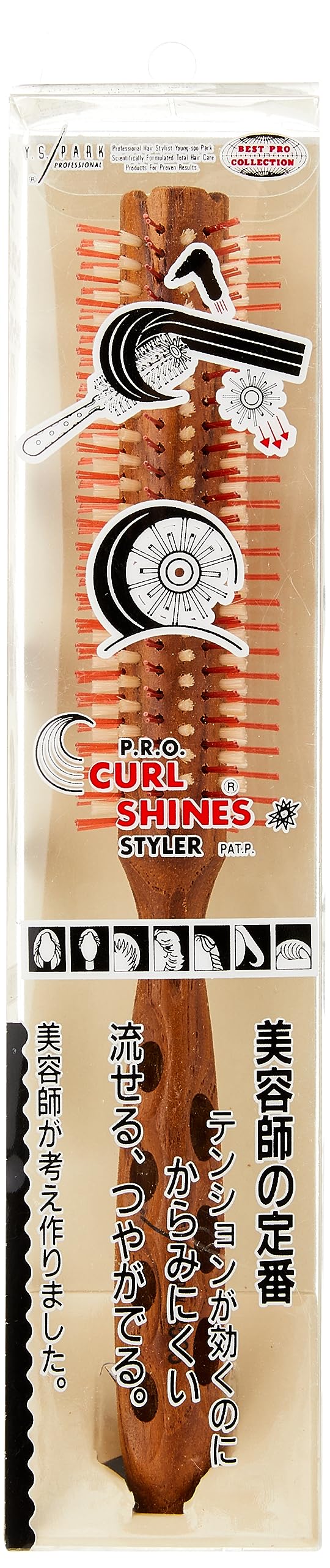 Y.S.PARK Y.S. Park, Hair Brush 34 x 215 mm - Pack of 1, Brown