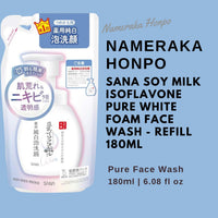 Sana Nameraka Honpo Soy Milk Isoflavone Pure White Foam Face Wash Refill 200ml - Includes Cotton Pads 4pcs
