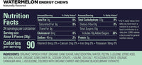 VPoint Leisure GU Energy Chews Double Serving Packs. Energy Gummies with Electrolytes for Running, Cycling, Triathlon & Other Sports - Pack of 2 (Watermelon)