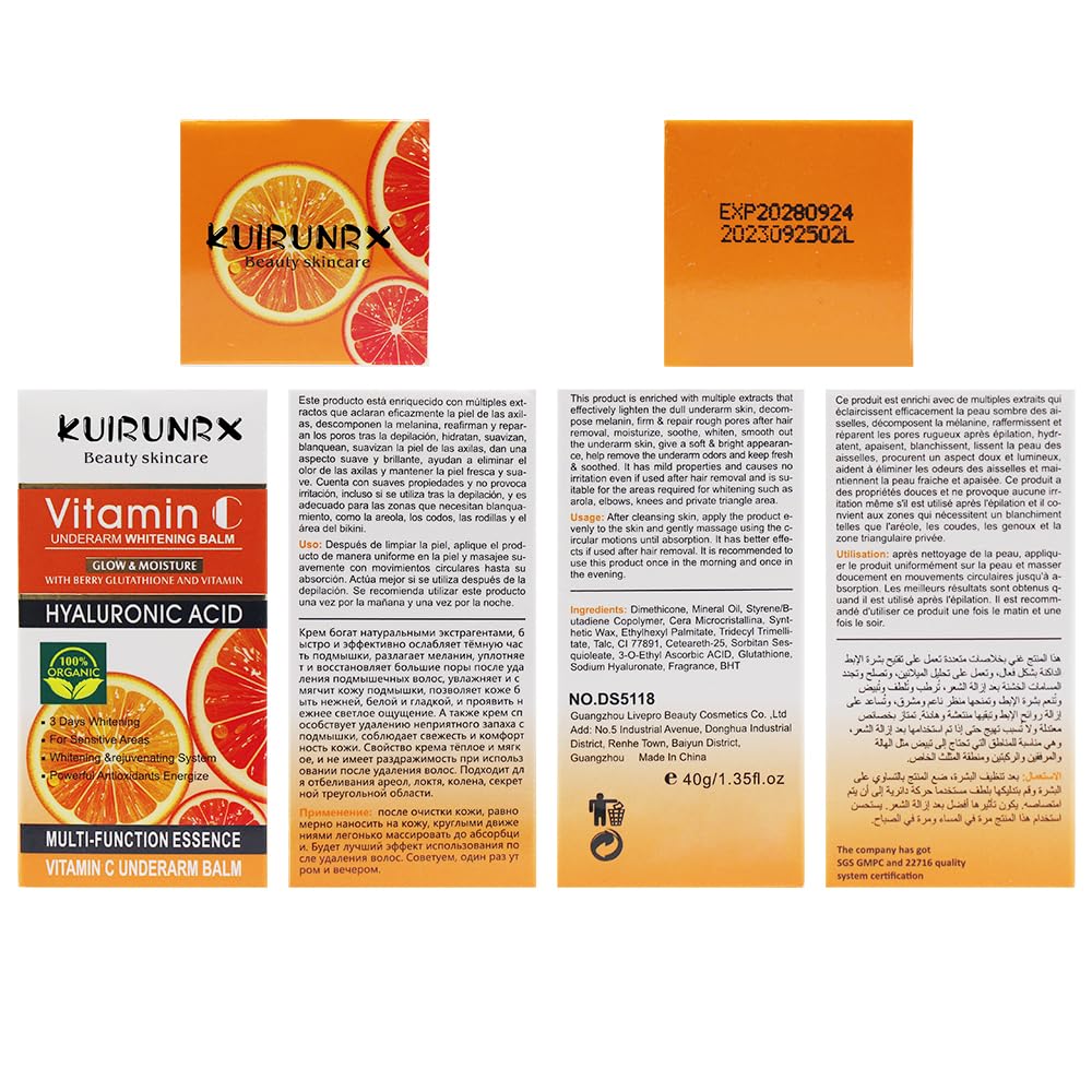 KUIRUNRX® Vitamin C Lightening Balm, Underarm Sweat Cream, Armpit Odor Cream, Corrector for Dark Spots, Brightens the Skin and Nourishes the Skin for Elbows (40G)