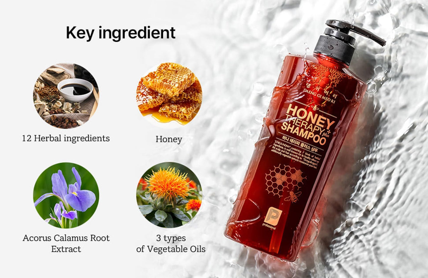 Doori DOORI Professional Honey Therapy Shampoo 200 ml / 6.7 fl.oz.