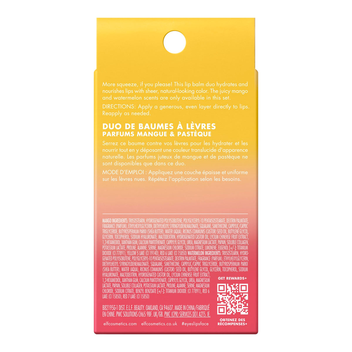 e.l.f. Squeeze Me More Lip Balm Duo