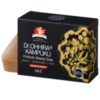 Dr. OHHIRA® Kampuku Probiotic Soap - Natural Soap Bar for Face, Hand & Body Wash - 80g Antibacterial & Antifungal Vegan Skincare with Glycerin, 14 Plant Extracts for All Skin Types