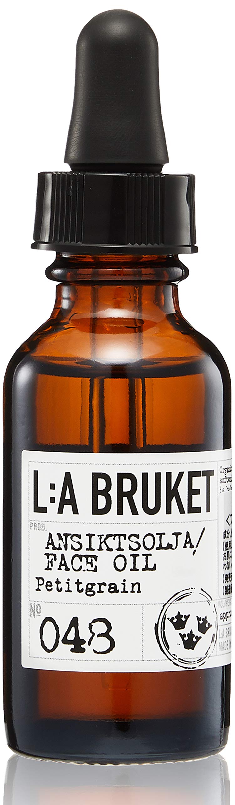 L:a Bruket - 'Petitgrain' Face Oil 30ml