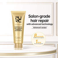 Advanced Hair Mask,Professional Keratin Hair Mask,8s Revitalizes Hot Dyeing Damaged Hair,Instantly Smooths Frizz,for Color Treated Hair Dry,Hair Repair Treatment for Damaged Hair 2.47 Oz