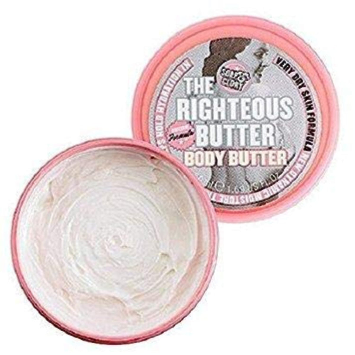 Soap & Glory Soap and Glory Righteous Butter 50ml