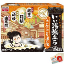 Hakugen Earth Japanese Bath Salts Iiyu Tabidachi Nagomi Nigori -Yu Yado Relaxation Bath Roman Style 4 Scents x 12 Packs - Blotting Paper Set