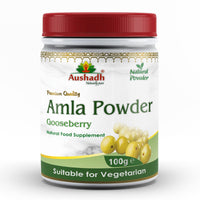 Aushadh Amla Fruit (Gooseberry) Powder