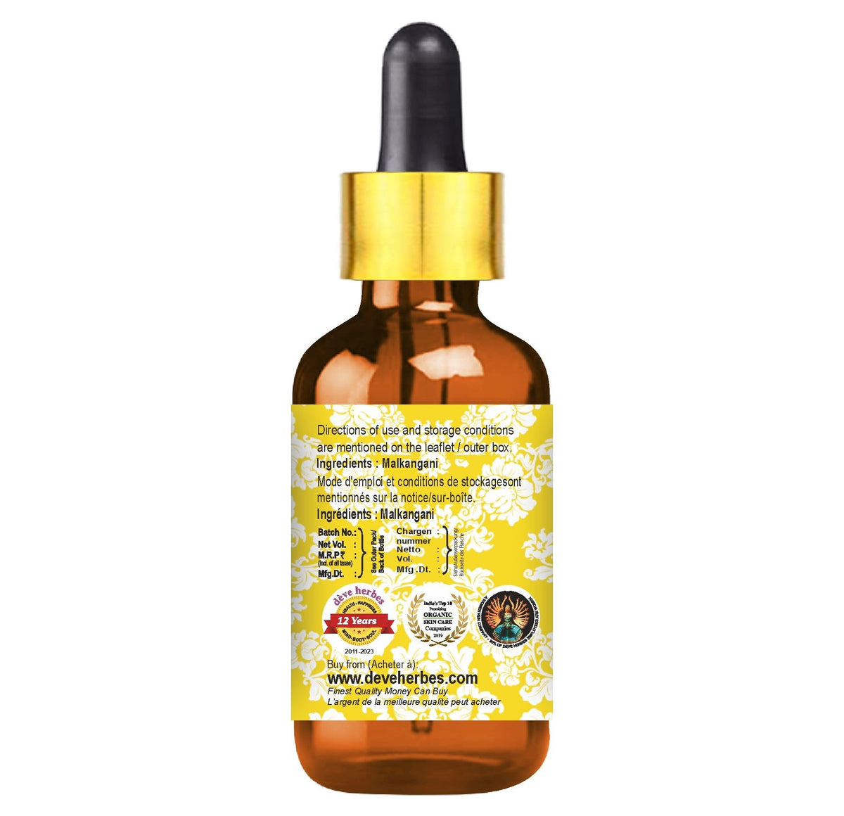 Deve Herbes Pure Malkangani (Malkangni/Jyotishmati) Oil (Celastrus paniculatus) with Glass Dropper Cold Pressed 5ml (0.16 oz)