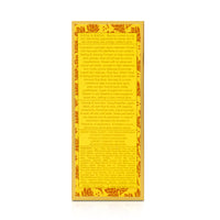 SPA CEYLON True Turmeric Vitamin C Glow Renewing Treatment Serum | Overnight Repair Treatment | Ayurveda | Acne Treatment | Best for Normal to Dull Pigmented Skin