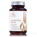 aura Si Jun Zi Tang 四君子汤 (China Root & Ginseng), 5:1 Concentration Ratio, 4-9x More Concentrated Than Other Brands, Vegan Friendly, Gluten-Free, Non-GMO, Authentic Natural Herbs, 60 Tablets