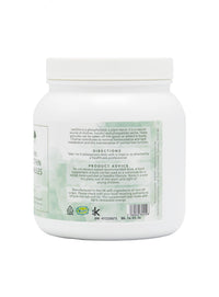 Soy Lecithin Granules | 400g of Pure Lecithin Granules | 98% Phosphatides | G&G Vitamins