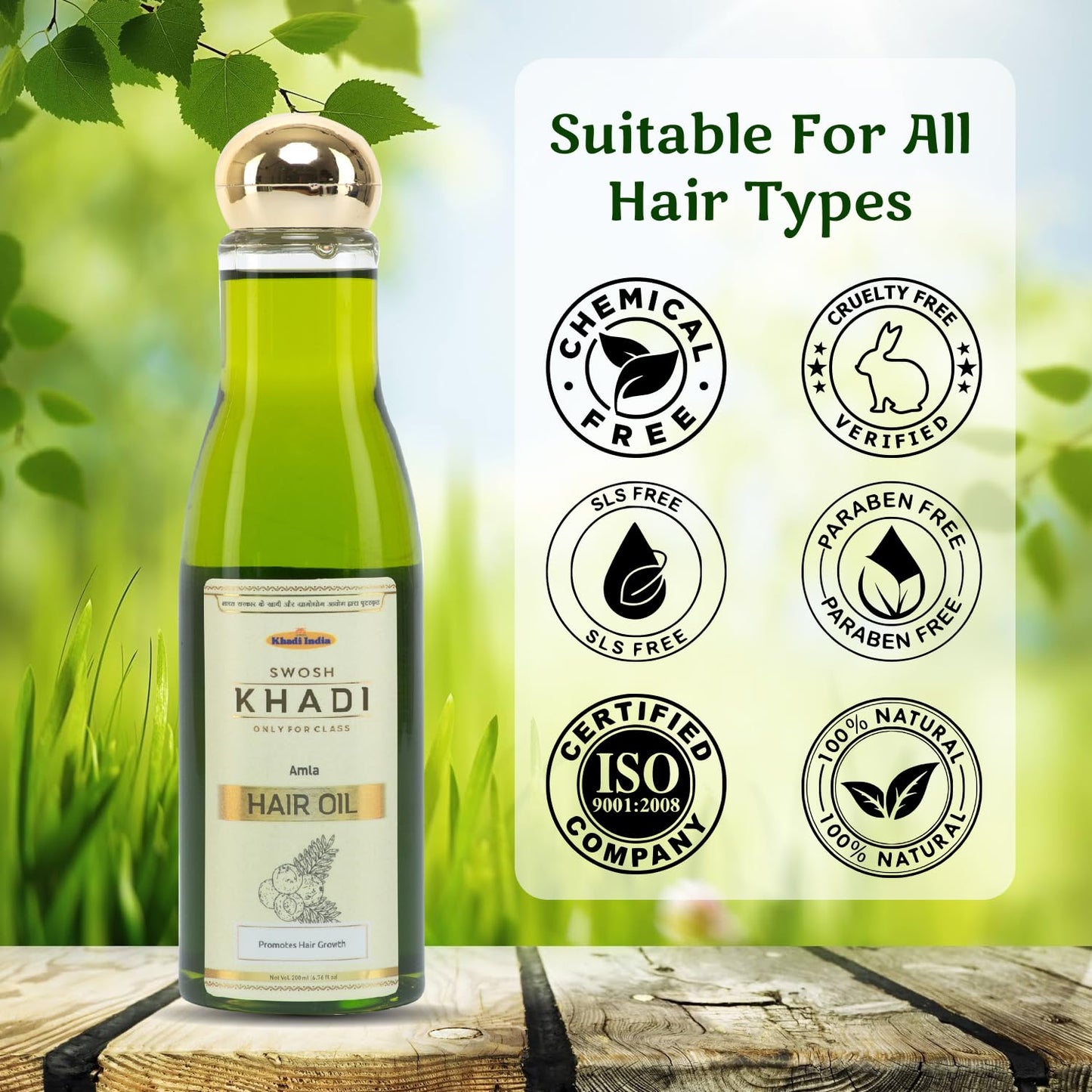 SWOSH Swosh Amla Bhringraj Hair Oil For Shiny Hairs (200 ML)