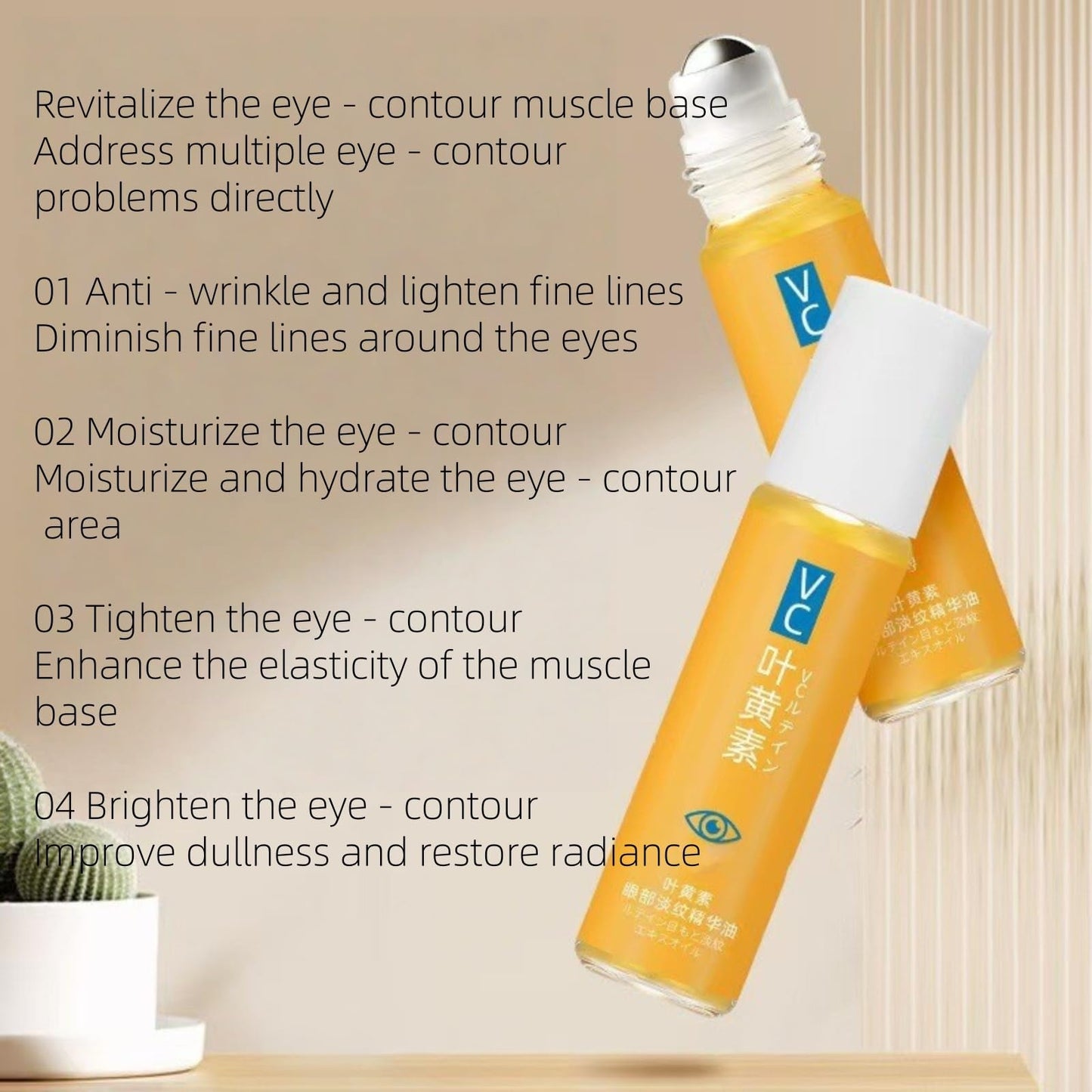 QinZiEn Lutein Eye Oil,Vitamin C Lutein E-ye Oil,Under Ey-e Cream for Dark Circles,Lu-tein Essential Oil,Tightening Eye Cr-eam,E-ye Cre-am Anti Aging,Dry Skin Moisturiser,E-ye Wrinkle Cr-eam,Moisturizer Face